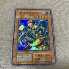 初期 遊戯王OCG デュエルモンスターズ