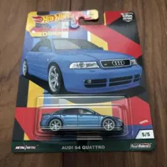 Hot Wheels Audi S4 Quattro