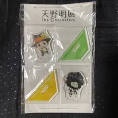 天野明展　アクスタ　リボーン　ランボ