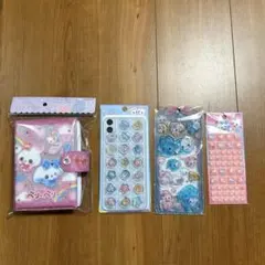 まじかるベリーベリーシールバインダー＆シール