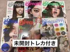 LE SSERAFIM ルセラフィム spaghetti compact セット