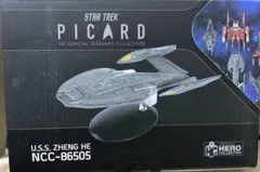 【超希少】デアゴ　スタートレック　スターシップコレクション　USSジェンヘイ