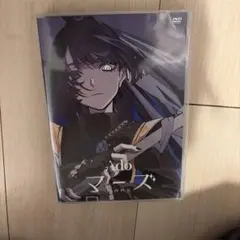 2026年最新】ado marsの人気アイテム - メルカリ