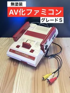 2025年最新】ツインファミコン本体の人気アイテム - メルカリ
