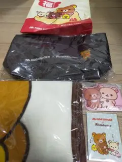 【新品未使用】モスバーガー福袋2022 リラックマ 5点セット