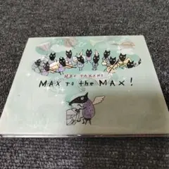 1198 鷹野雅史/マックス・トゥ・ザ・マックス/エレクトーン/CD