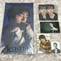 TREASURE ハルト セット