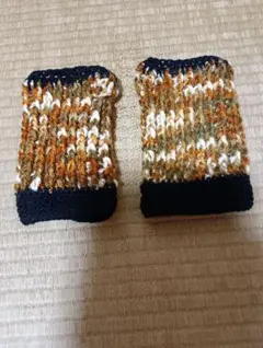 手編み ハンド ウォーマー オレンジ茶色ストライプ