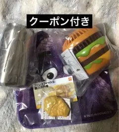 マクドナルド　無料券　クーポン付き　福袋　2025 グッズ