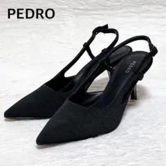 【極美品】 PEDRO スリングバック パンプス ポインテッドトゥ 黒 36