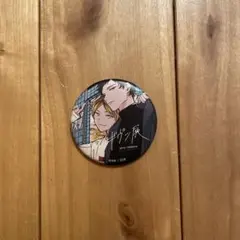 ギヴン展　缶バッジ