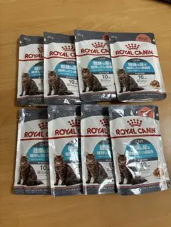 ロイヤルカナン ユリナリーケア 85g 8袋セットのサムネイル