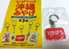 よっしー様 リクエスト 2点 まとめ商品