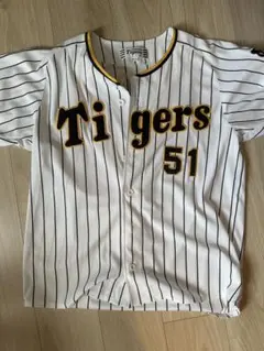 Tigers ユニフォーム NAKANO 51