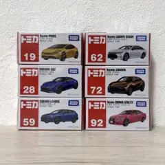 トミカまとめ売り(10個セット) ※新品未使用、未開封品※ - メルカリ