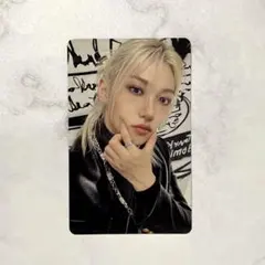 スキズ dominATE グッズ購入 特典トレカ フィリックス FELIX