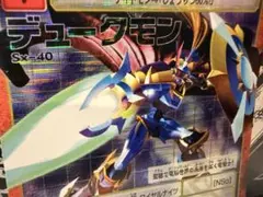 旧デジモンカード Sx-40 デュークモン - メルカリ