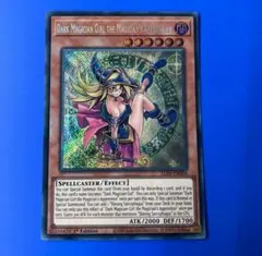 遊戯王 英語版 黒魔術師の弟子-ブラックマジシャンガール シークレットレア
