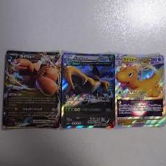 ポケモンカード sv2a カイリュー 16枚ジェットクルーズ - メルカリ