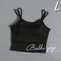 ピラティスウェア s