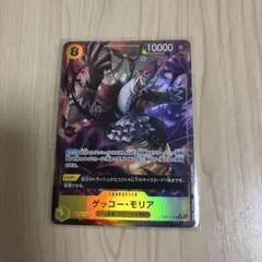 モリア パラレル