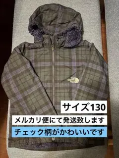 ノースフェイス　アウター