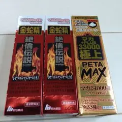 Item thumbnail for item 0b2e2b6c-1a09-4a24-9f63-f712bccfaf8f