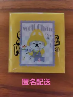 Stray Kids アクリルステッカー ウルフチャン