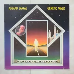 ahmad jamal