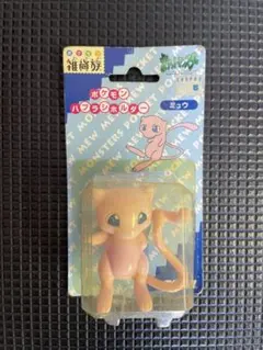 ポケモン雑貨族シリーズ ハブラシホルダー（ミュウ）【新品未開封】のサムネイル