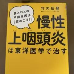 Item thumbnail for item 29571138-ae39-4e8b-b0a3-4f2dd5e6bfdd