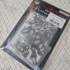 ベルセルク アクリルスタンド　 F-6賞