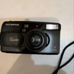 Item thumbnail for item 844c574d-9fce-45ef-8fce-5cb7ef59c5f1