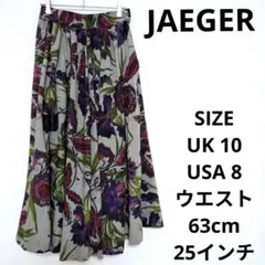 JAEGER イエガー 花柄 ロングフレアスカート ヴィンテージ レトロのサムネイル