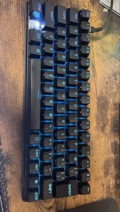 PCMK 2HE TKL JIS BLACK※キーキャップなし - メルカリ
