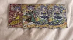 ひみつのアイプリ チィ エターナルアニマルビビアンチィ