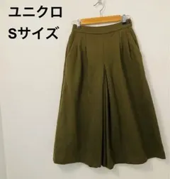ユニクロ×イネス　ワイド ガウチョパンツ　Sサイズ　カーキ