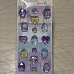 ストーンシール　シティポップ