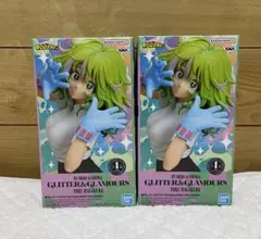 【未開封品】僕のヒーローアカデミア　GLITTER&GLAMOURS 葉隠透
