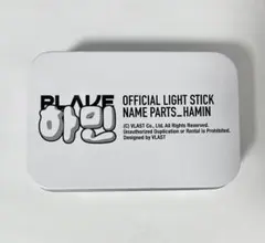 2025年最新】Plave ペンライト パーツの人気アイテム - メルカリ