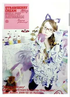 2026年最新】tommy february6 ポスターの人気アイテム - メルカリ