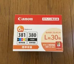 Item thumbnail for item 2e64d2cc-f274-4c82-8399-49938b800d73