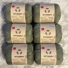 Item thumbnail for item be5fd617-565f-4097-9bbb-d1bcc247881d