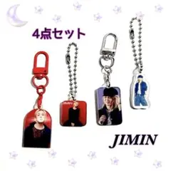 BTS JIMIN アクリルキーホルダー 4点セット ㊴