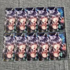 あくねこ フルーレ バトコレ ハロウィン vol.4 Halloween