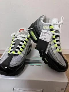 NIKE AIR MAX 95 x LEGO GS イエローグラデ