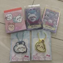 Item thumbnail for item 9762ec21-151f-4ff2-88bc-3921aa7696a5