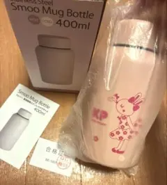 KP 水筒 ノベルティ