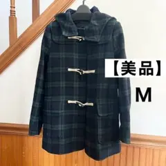 【美品】 ユニクロ ダッフルコート チェック M ネイビー グリーン 緑