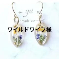 ≪340 ベージュ≫レジンピアス 400円 - メルカリ